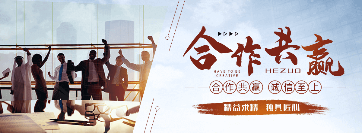 乐安景观艺术雕塑