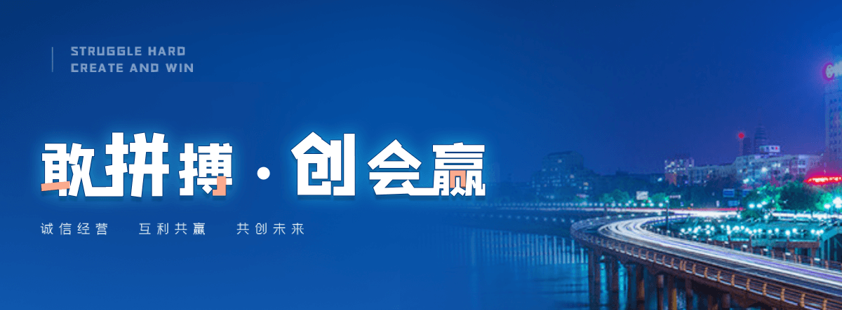 乐安城市不锈钢雕塑